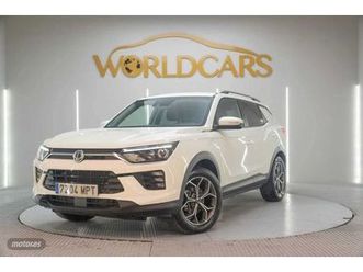 g15t urban plus auto