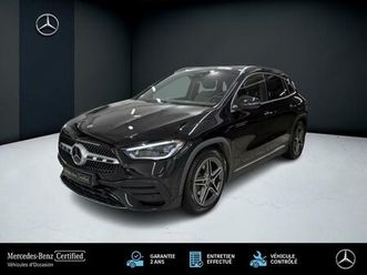 220 d 4matic amg line toit ouvrant full