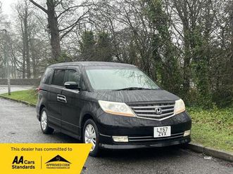 2020 honda elysion prestige 2.4i v-tec hdd navigation s package auto 7s 5dr mpv petrol automatic