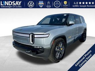 used 2023 rivian r1s adventure