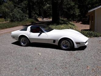 chevrolet corvette