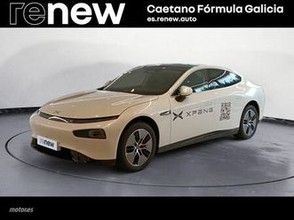 long range rwd 203kw