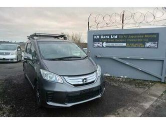 honda freed 1.5 petrol/hybrid auto 7 seater mini mpv (f89) ulez compliant