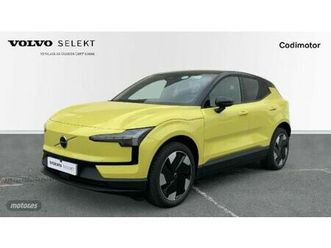 ex30 plus, single motor extended range, eléctrico