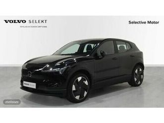 ex30 ultra, single motor extended range, eléctrico