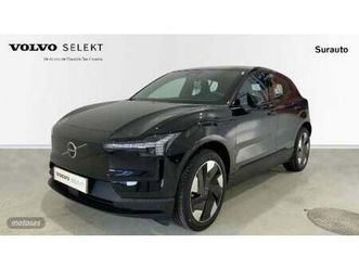 ex30 ultra, single motor extended range, eléctrico