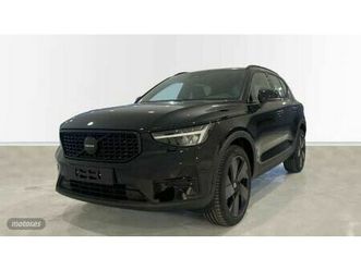 xc40 black edition plus b3 (g)
