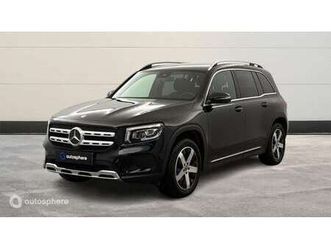 200d 150ch business line 8g dct