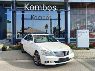 2010 model otomatik mercedes-benz s serisi