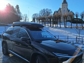 lr signature edition 7-s u/batteri