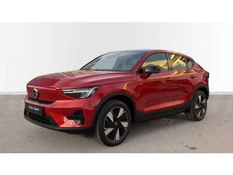 bev 69kwh recharge plus 5p