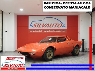 1974 lancia stratos - hf stradale (1974)