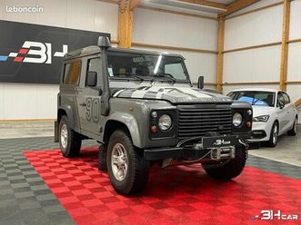 land rover defender hardtop 90 2.4 td4 120 4wd
