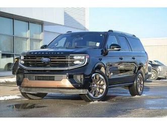 2025 ford expedition king ranch max
