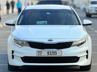 used kia optima 2.0l mid 2018