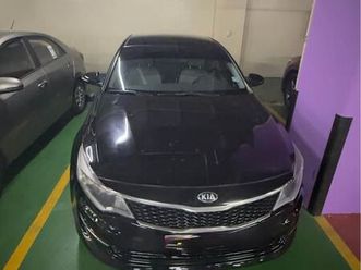 used kia optima 2016
