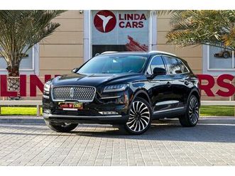 used lincoln nautilus 2022