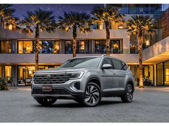 used volkswagen teramont 2024