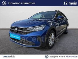 1.0 tsi 116 vw edition dsg7