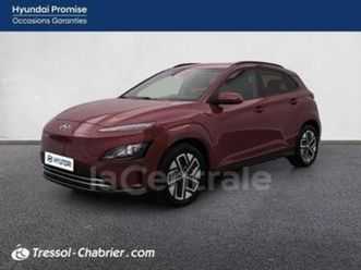 generation2 electrique 64 kwh 204 intuitive