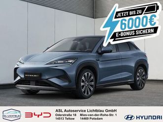 sealion 7 design bis zu 6000€ e-auto förderun...