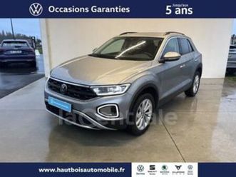 generation2 1.5 tsi evo2 150 start/stop vw edition dsg7