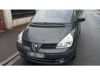 espace 4 25eme anniversaire