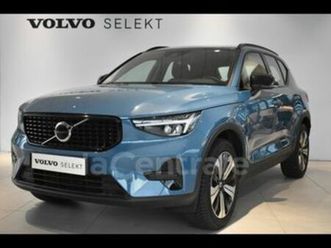 t4 recharge 129+82 ch plus dct7