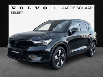 single motor extended range plus 82 kwh / harman/k