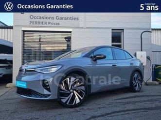 340 gtx life max 79 kwh