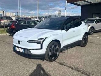 single extended range 272 1edt start 69kwh