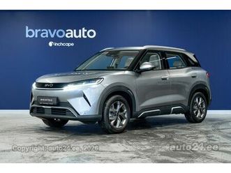 byd atto 2 boost 130кв