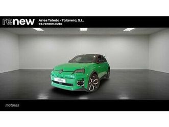 renault 5 e-tech techno autonomía confort 110 kw