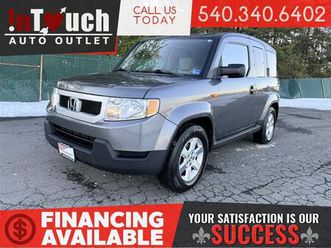 used 2011 honda element ex
