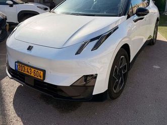 pro חשמלי אוט׳ (272 כ״ס)