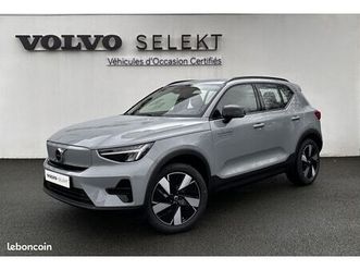 volvo ex40 single extended range 252 ch 1edt plus