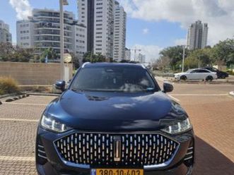 luxury פלאג-אין אוט׳ 2.0 (476 כ״ס) [2022-2026]