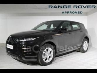 ii p200 flex mhev 4wd r-dynamic s bva9