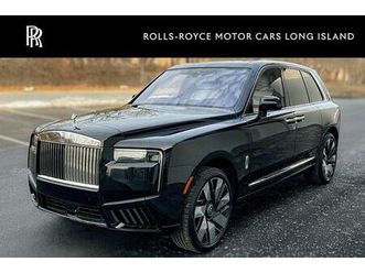 new 2026 rolls-royce cullinan series ii