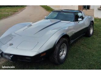chevrolet corvette c3