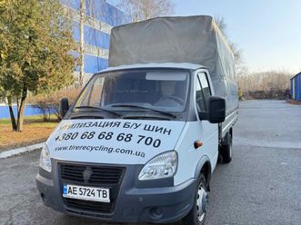 газ 3302 газель 2021