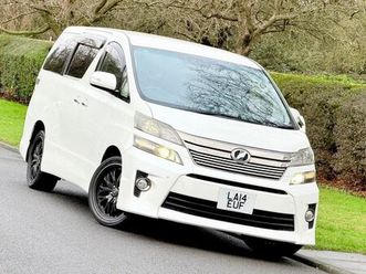 2014 toyota vellfire