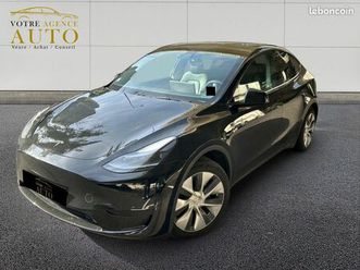 tesla model y rwd standard phase 1