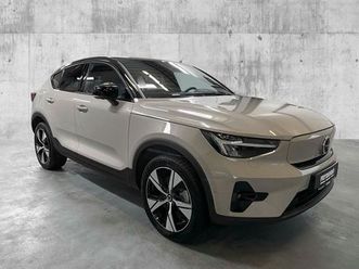 twin performance ultra pano|360|h&k|19|tonede