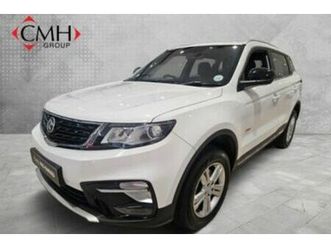 2023 proton x70 1.5t standard