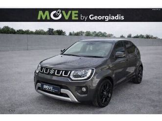 suzuki ignis 2022 hybrid glx full extra-44 χρονια ποιοτητα εξυπηρετηση εγγυηση