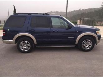 eddie bauer אוט׳ 4.6 (296 כ״ס)