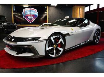 full carbon keramik lift on stock