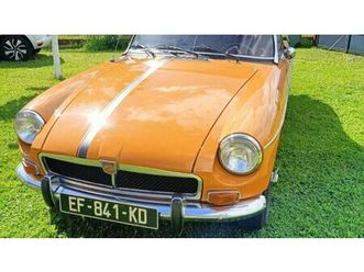 1974 mg mgb pull handle (1962-65) a vendre