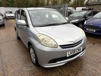 2009 (58) - 1.3 sxi 5dr